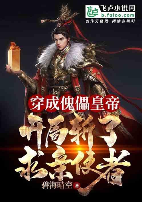 第二届“你好天津”月度获奖作品:津门故里